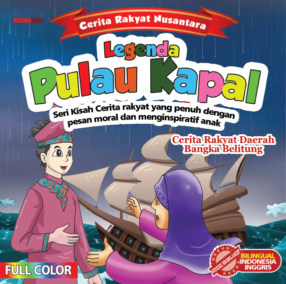 Legenda Pulau Kapal
